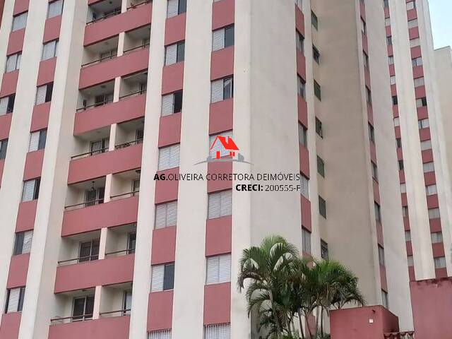 #AP1390 - Apartamento para Venda em Santo André - SP - 1