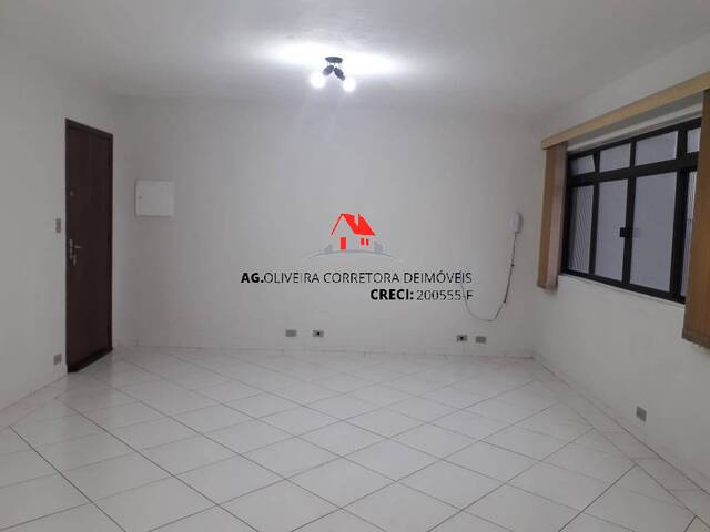 #SL1487 - Sala para Locação em Santo André - SP - 1