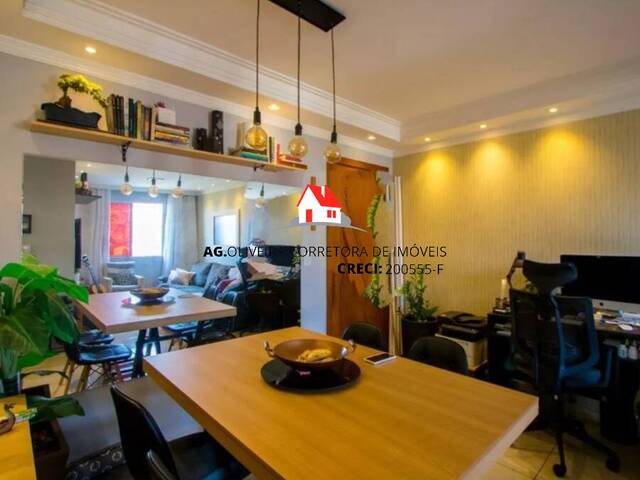 #AP1606 - Apartamento para Venda em Mauá - SP - 2
