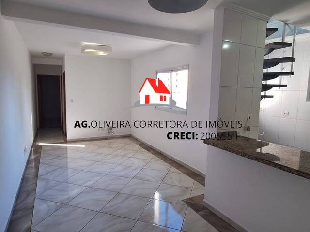 #CO1467 - Cobertura para Venda em Santo André - SP - 3